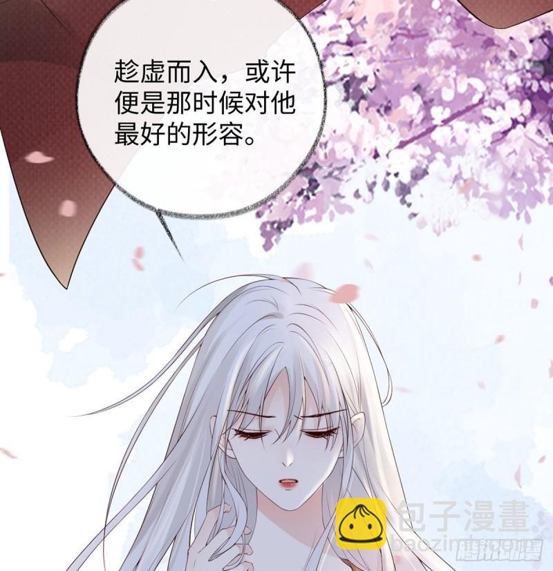 醉44