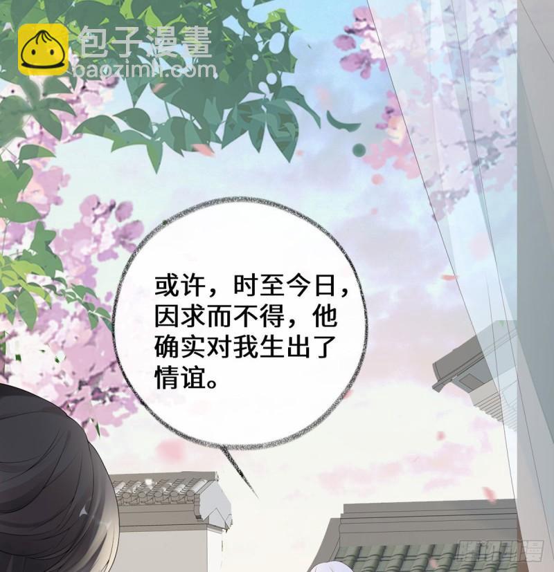 醉50