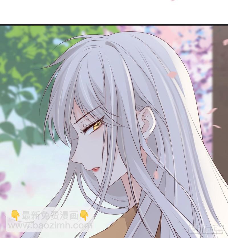 醉53