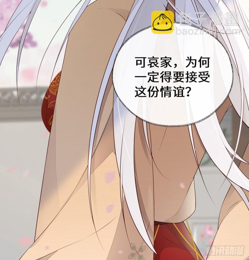 醉54