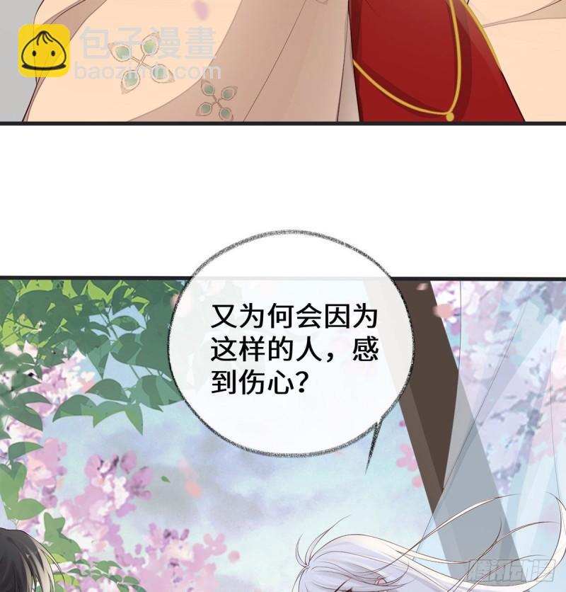 醉55