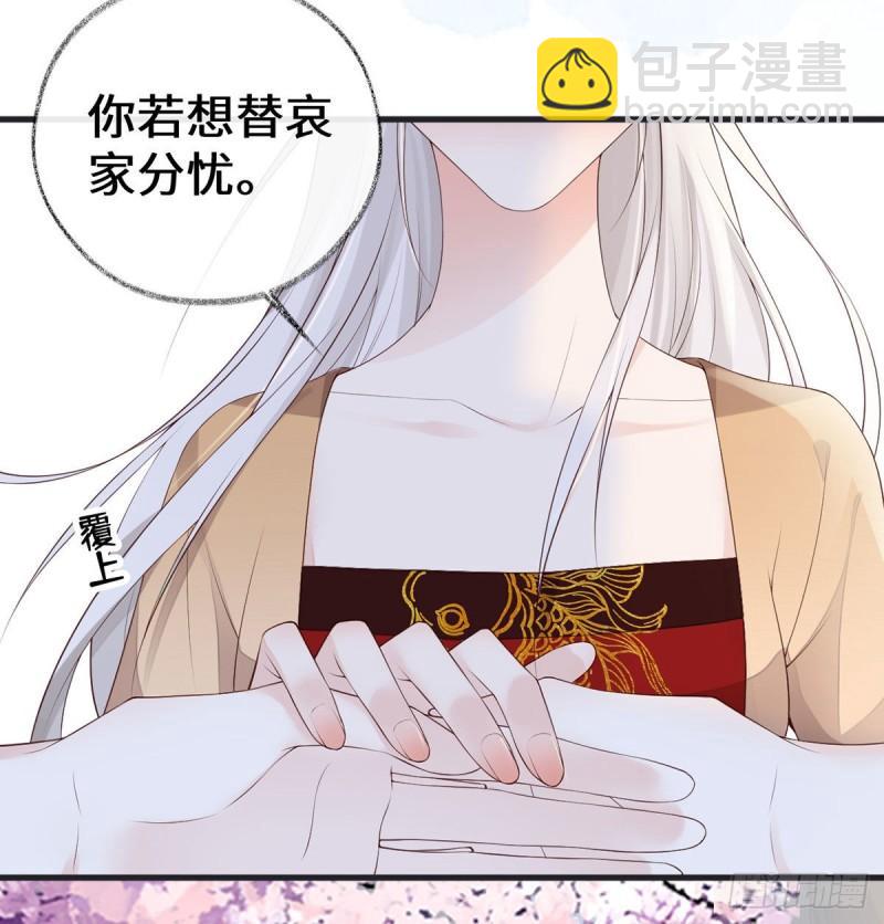醉59