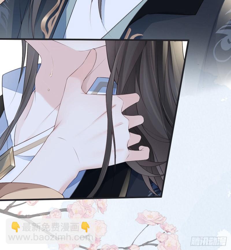 醉6
