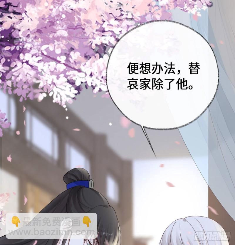 醉60