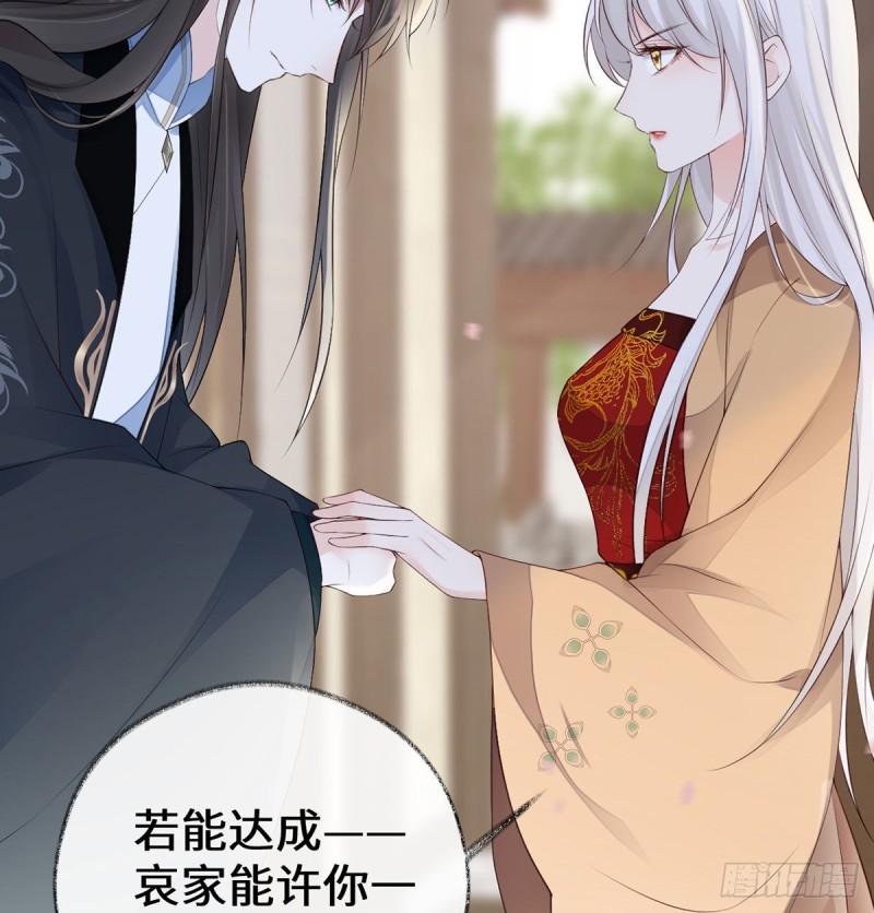 醉61
