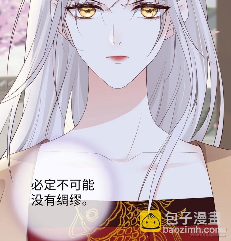 醉63