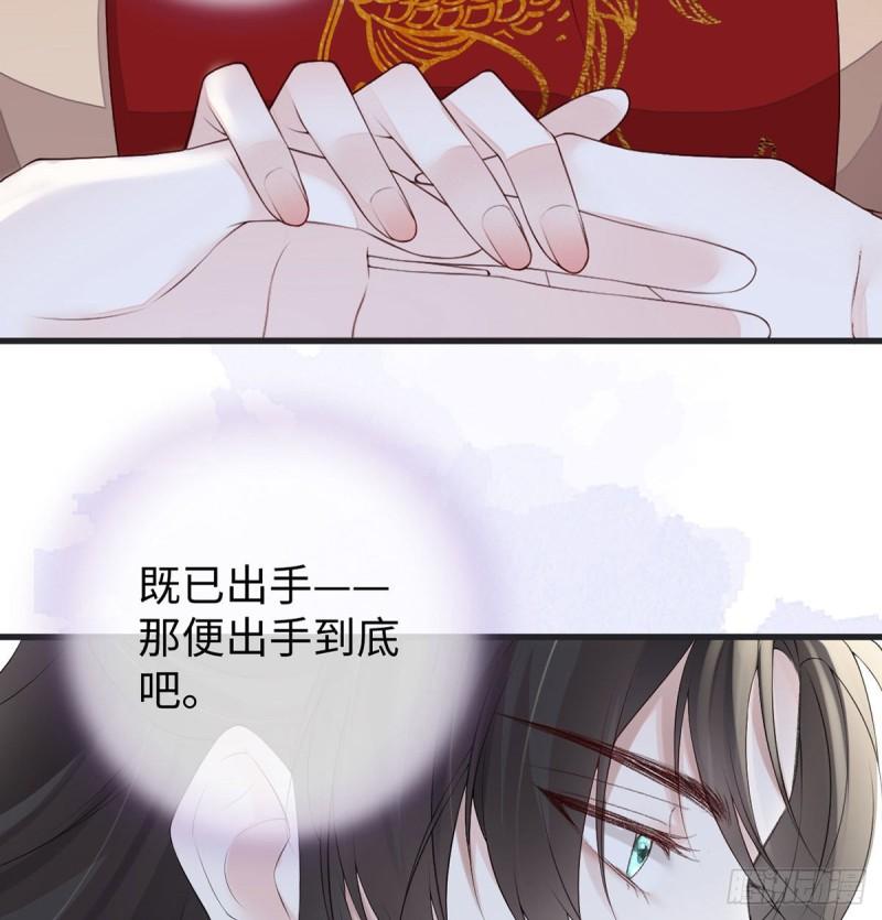 醉64