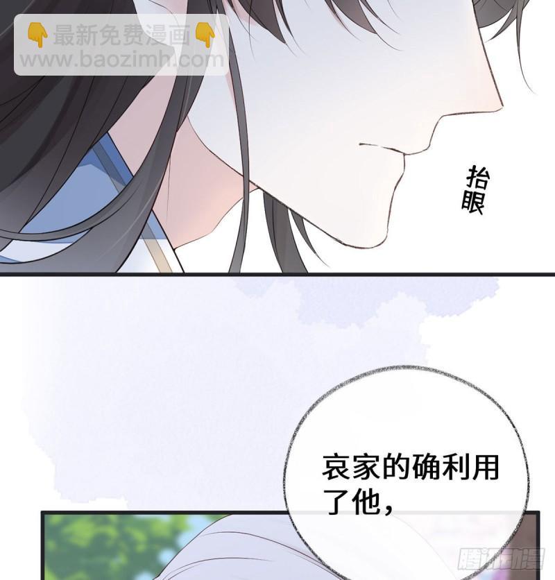 醉65