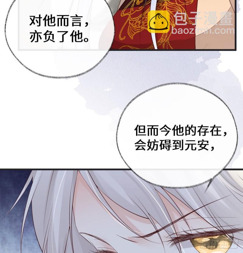 醉67