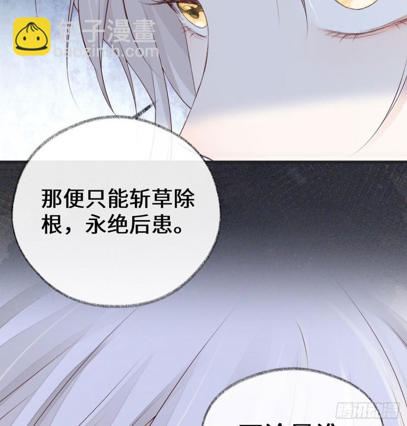 醉68