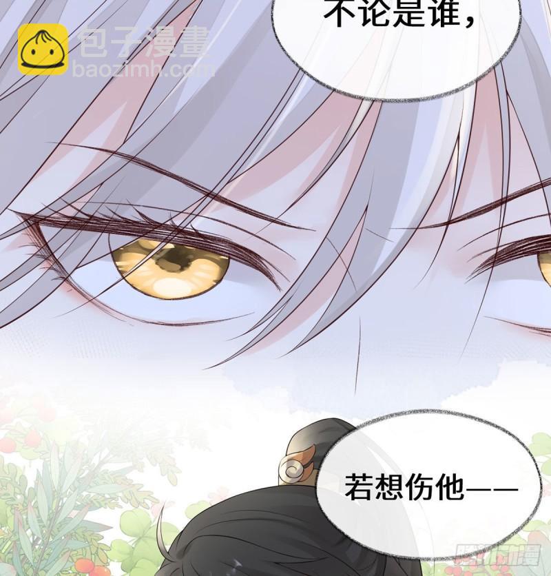 醉69