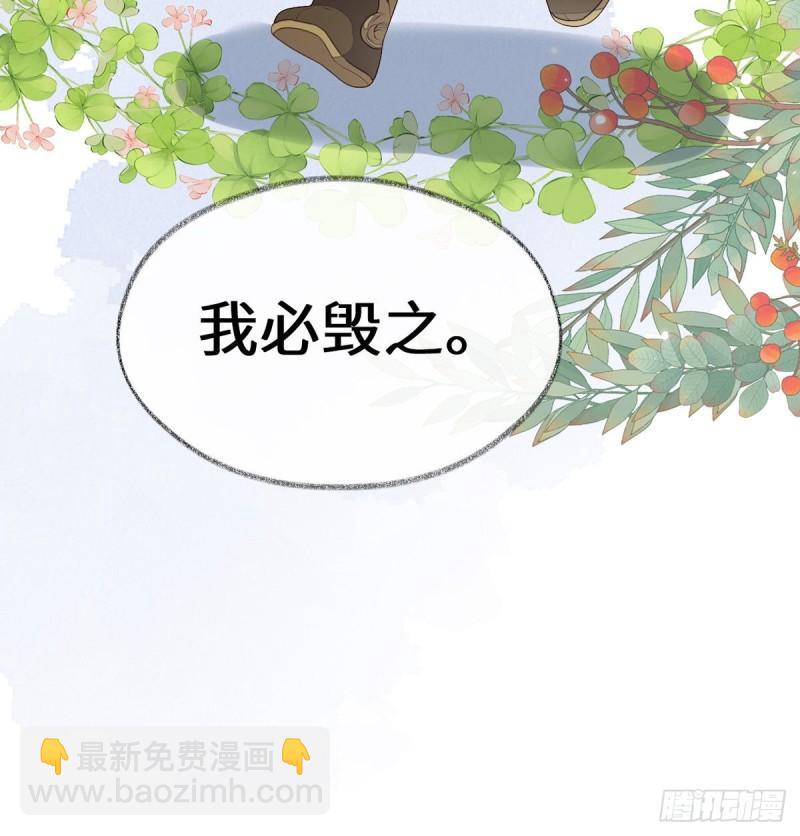 醉71