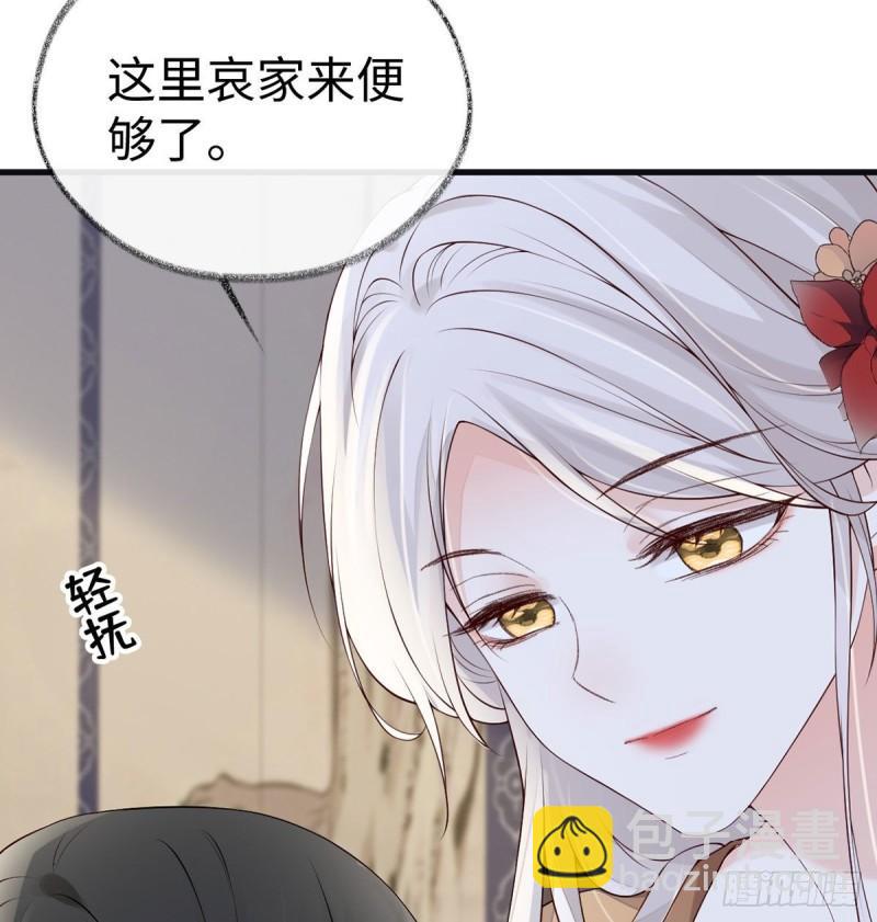 沐浴10