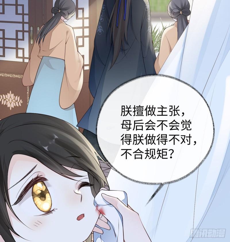 沐浴13