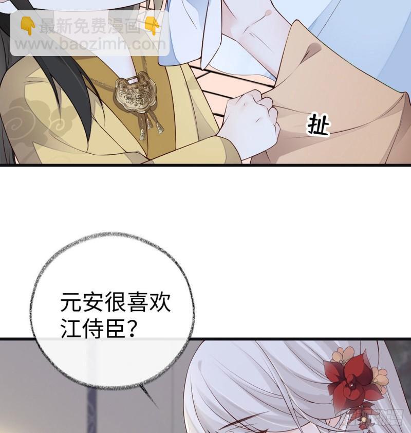 沐浴14