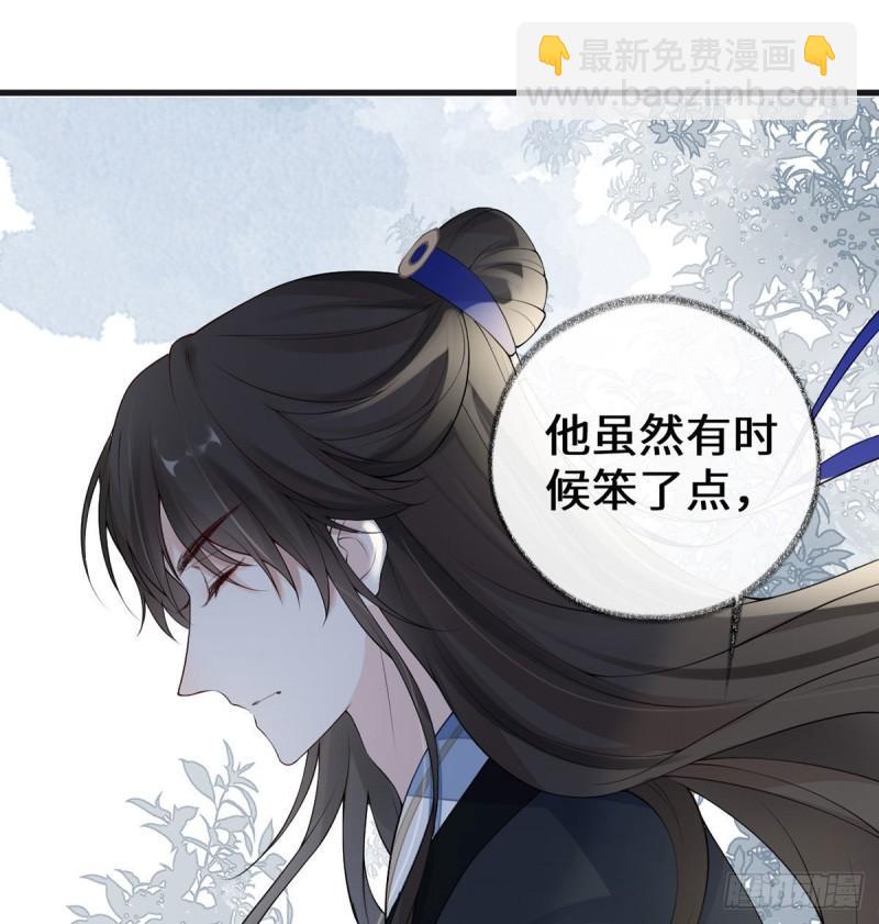 沐浴16