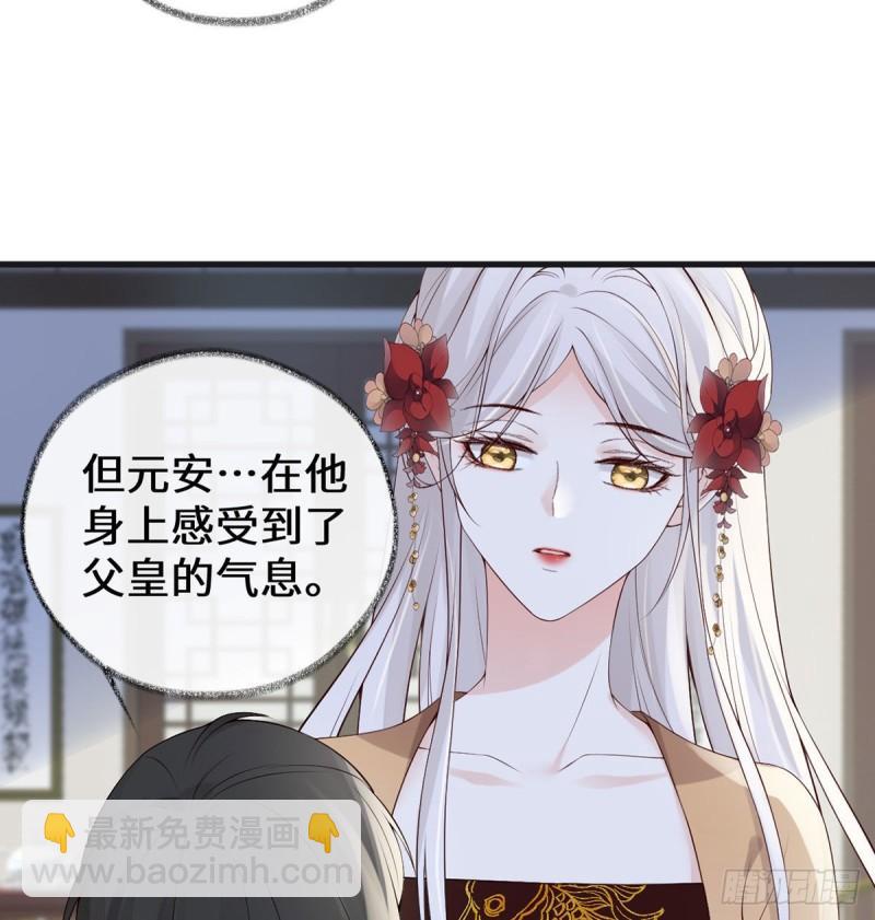 沐浴18
