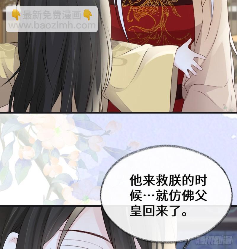 沐浴19