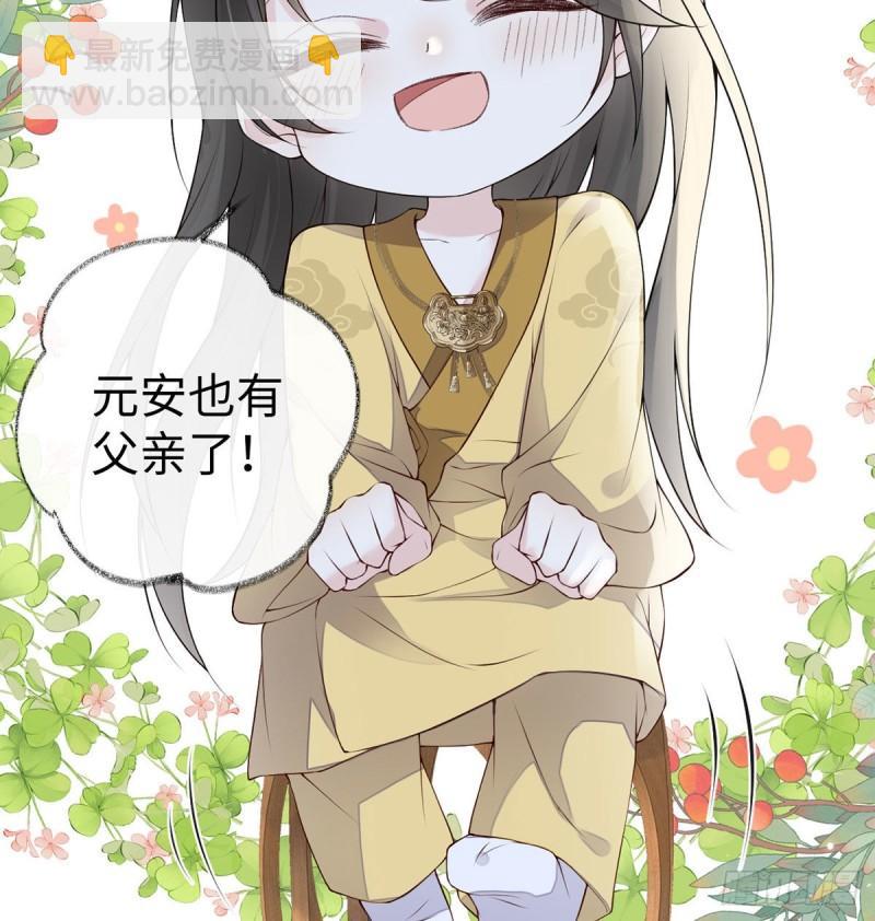 沐浴2