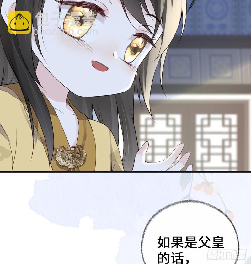 沐浴20