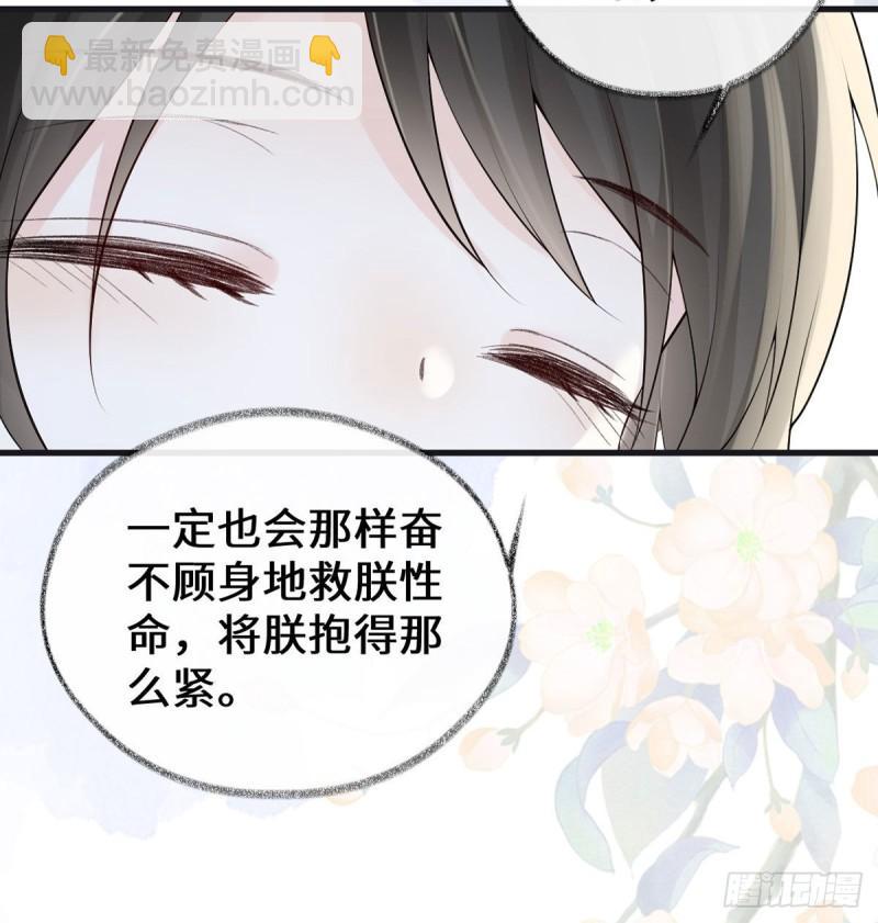 沐浴21