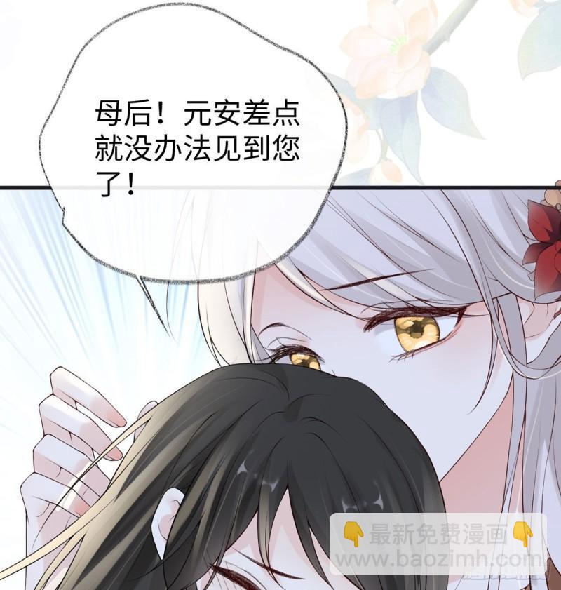 沐浴22