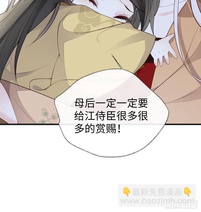 沐浴23