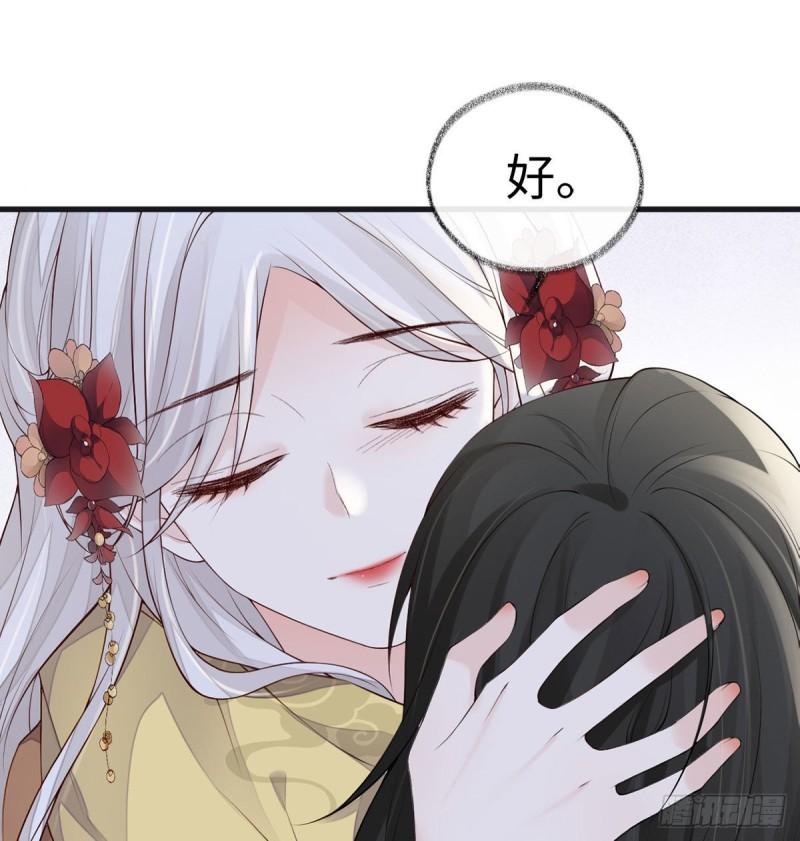沐浴24