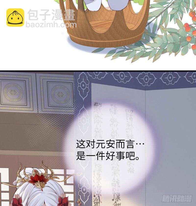 沐浴3