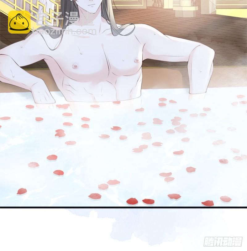沐浴34