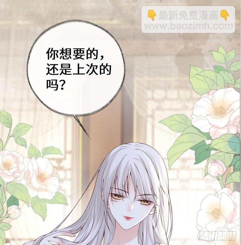 沐浴37