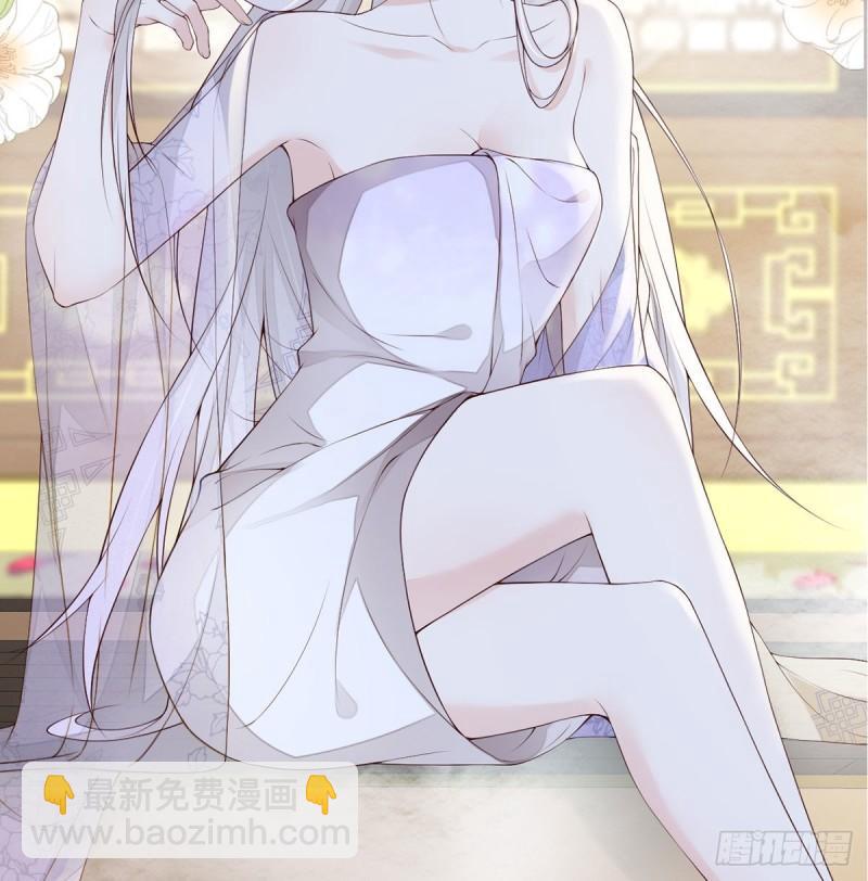 沐浴38