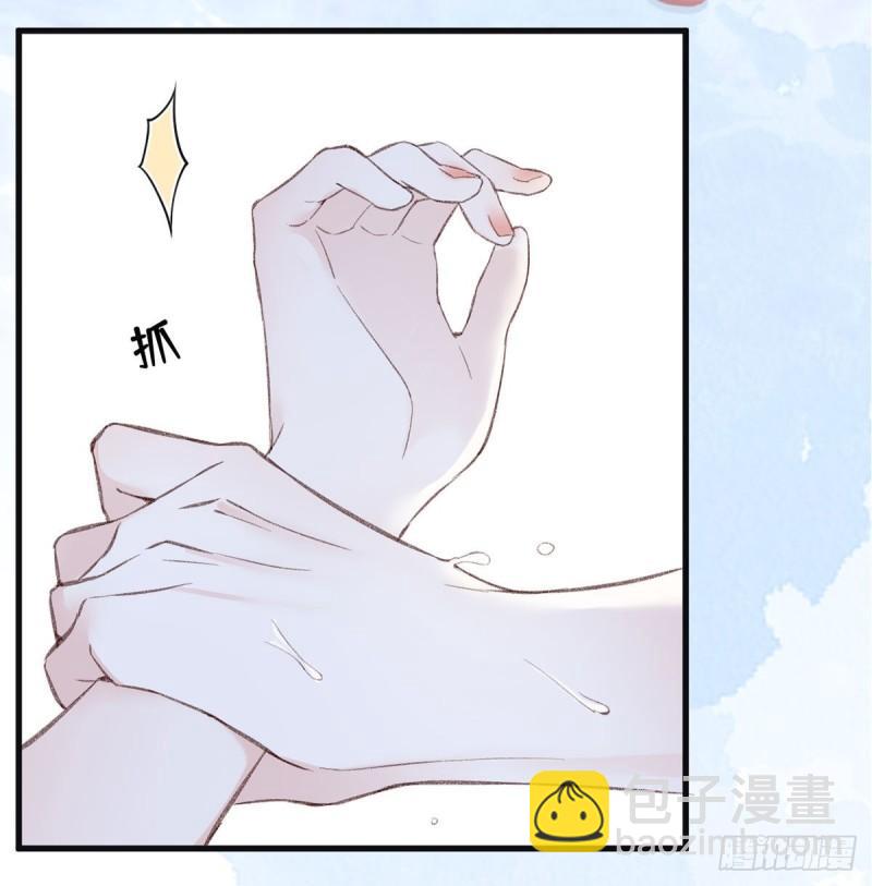 沐浴40
