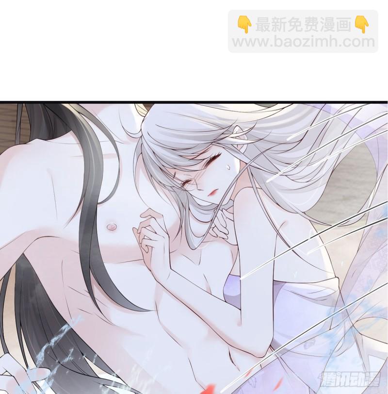 沐浴42
