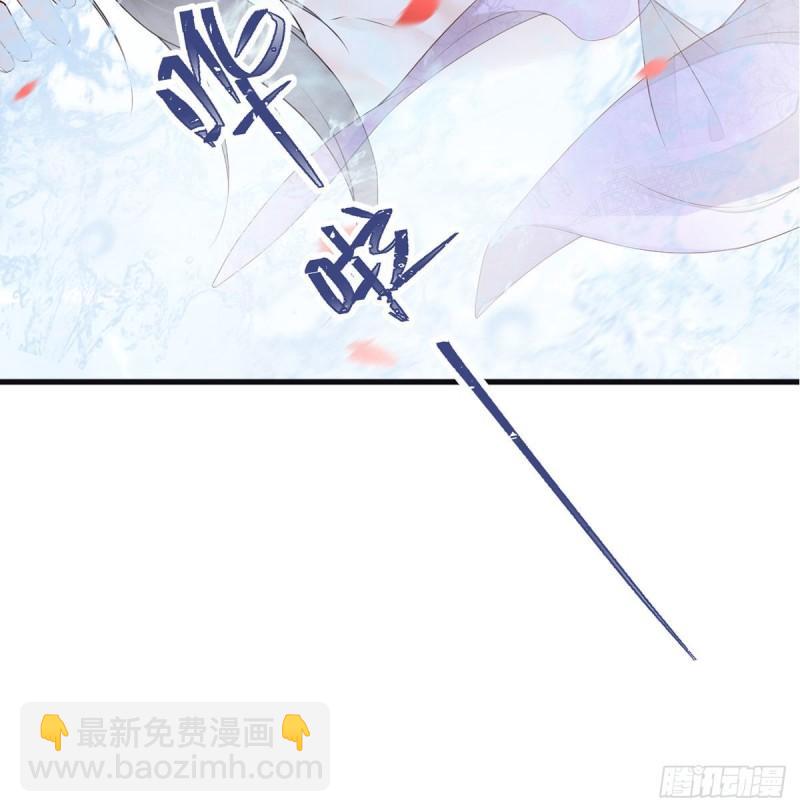 沐浴43