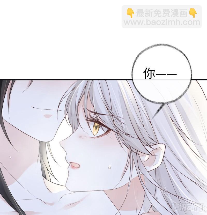 沐浴44