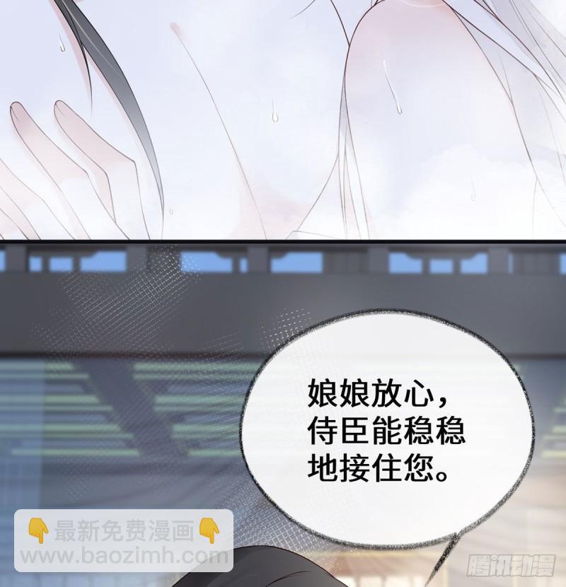 沐浴45