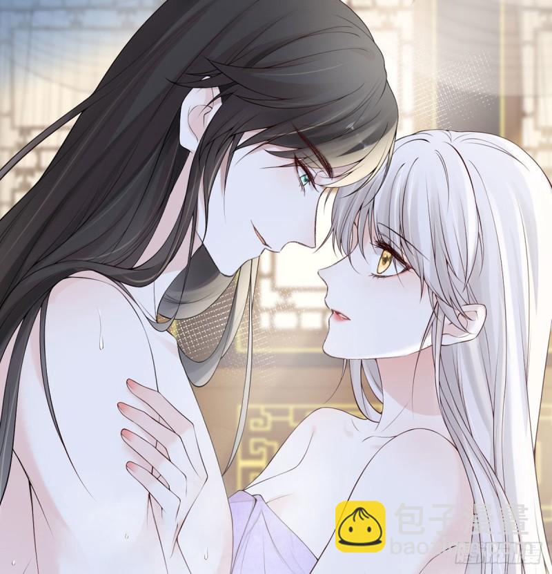 沐浴50