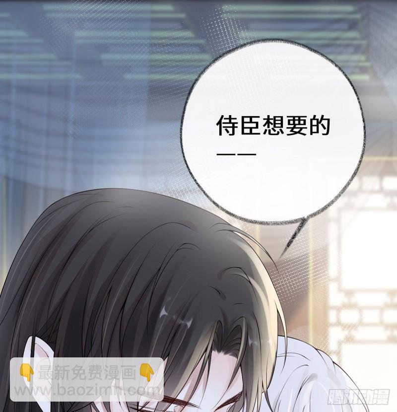 沐浴52