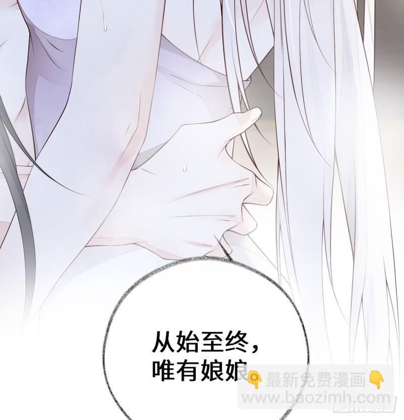 沐浴54