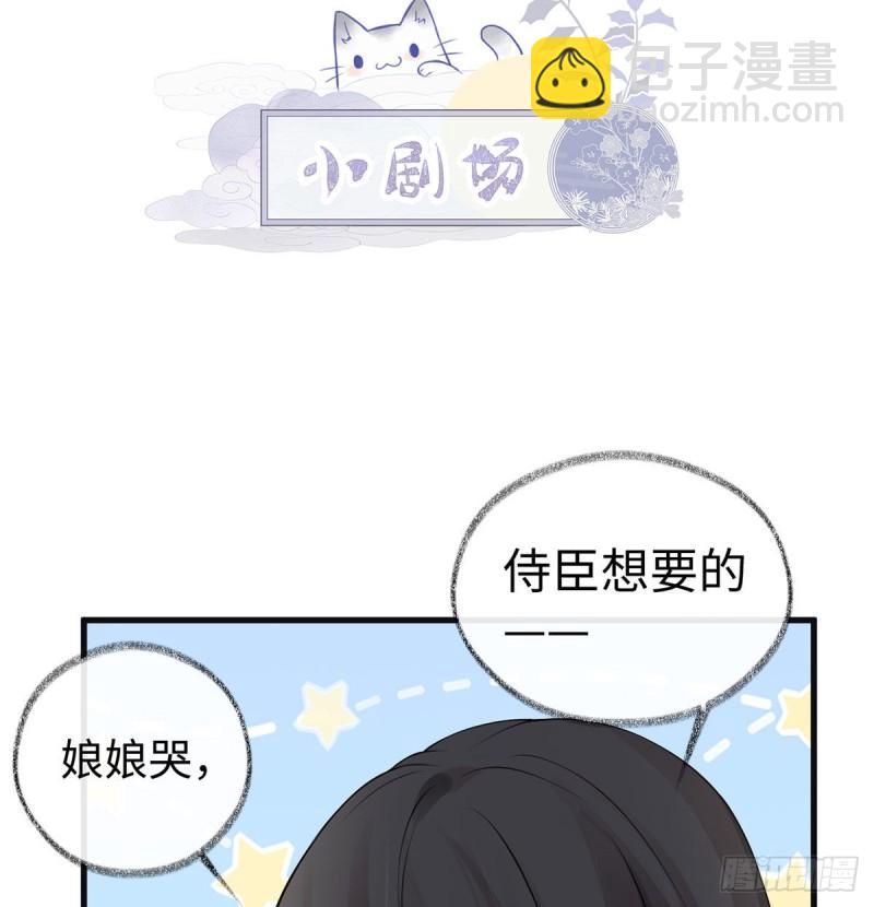 沐浴56