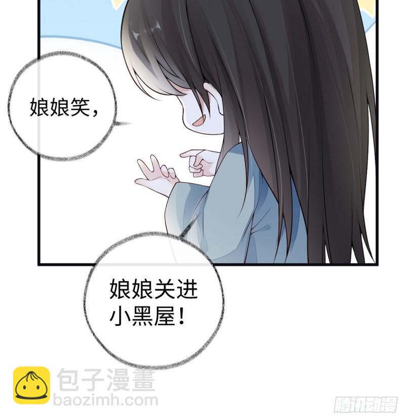 沐浴57