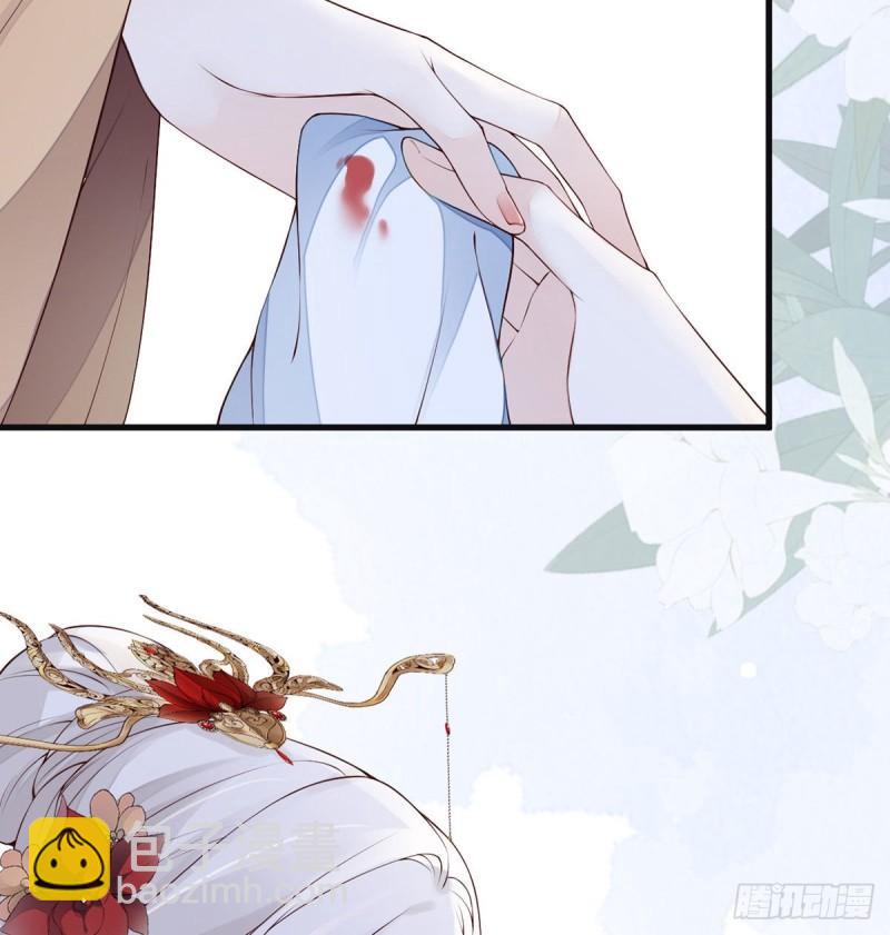 沐浴6