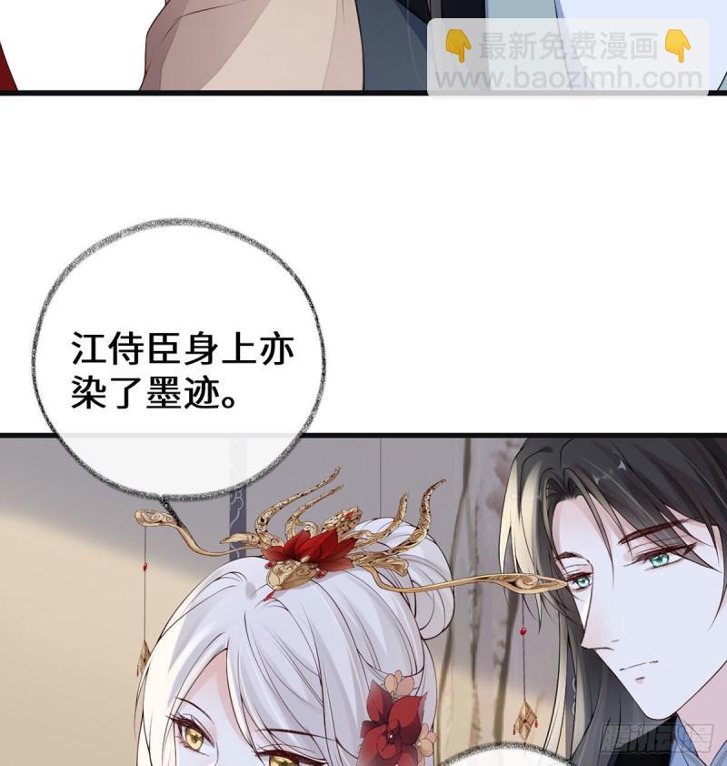 沐浴8