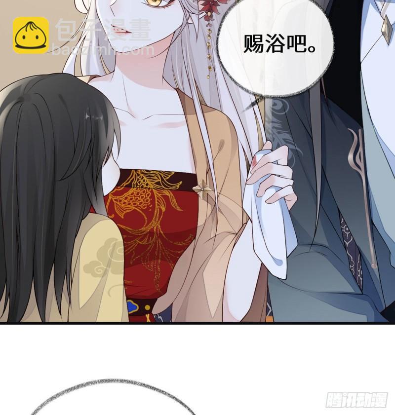 沐浴9