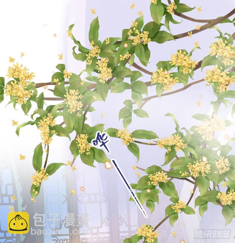结业1