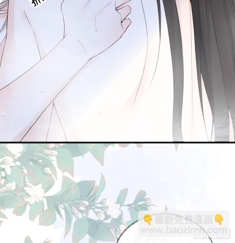 结业12