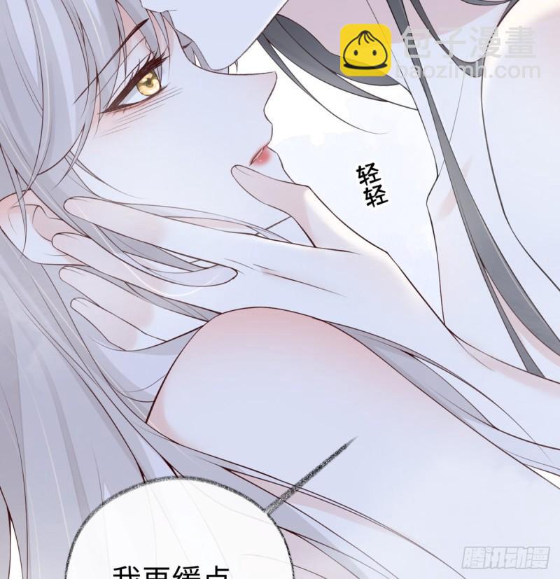 结业14
