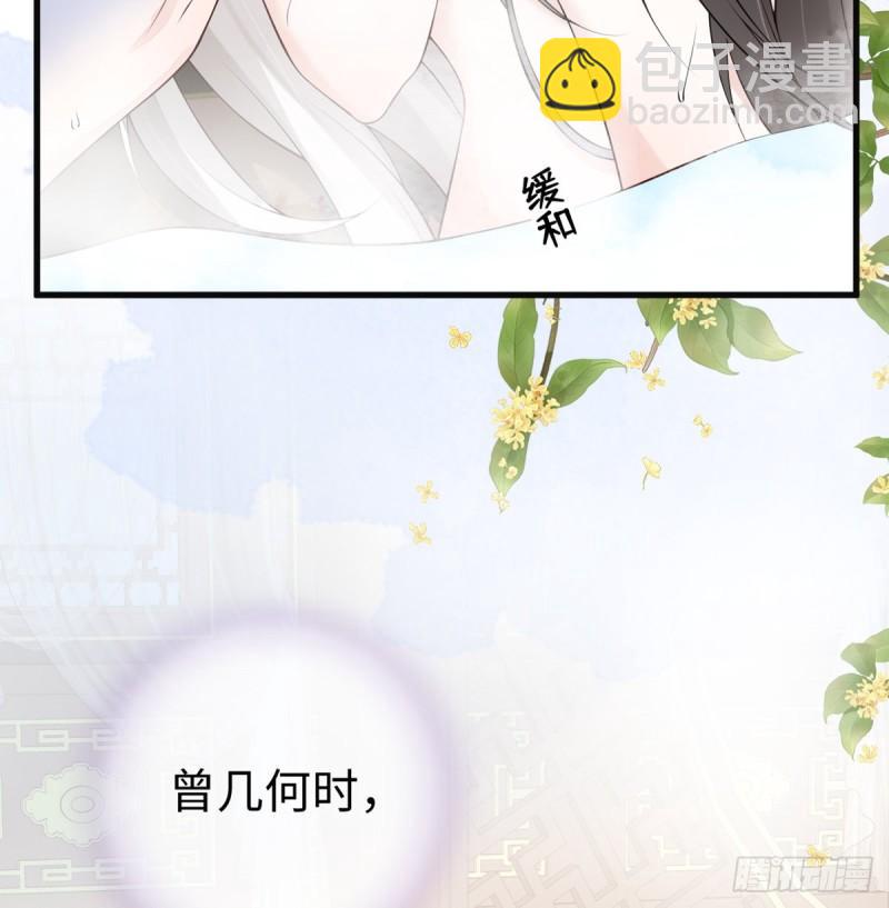 结业18