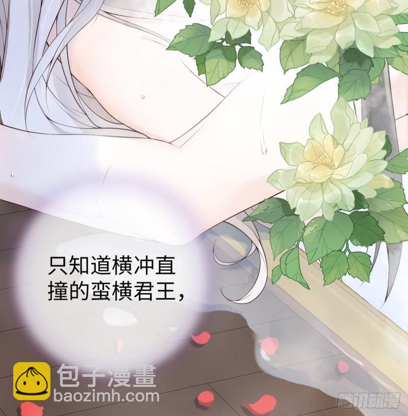 结业20